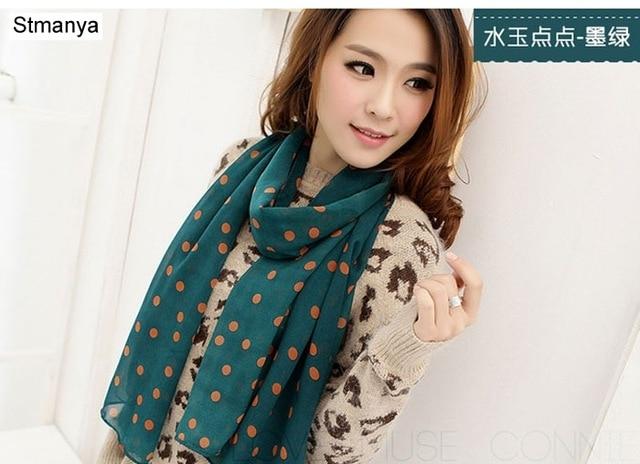 Leopard Print Chiffon Scarf